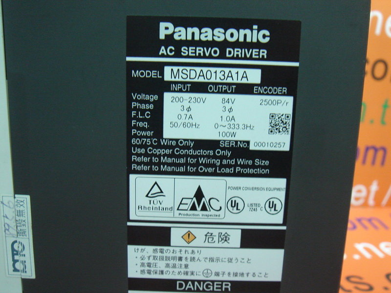 PANASONIC AC SERVO DRIVER MSDA013A1A - PLC DCS SERVO Control MOTOR